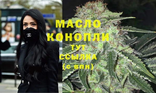 MDMA Каменск-Шахтинский